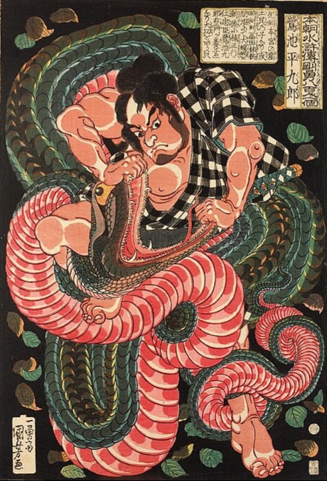 Saginoike Heikuro fights the giant snake at the lake of Sayama