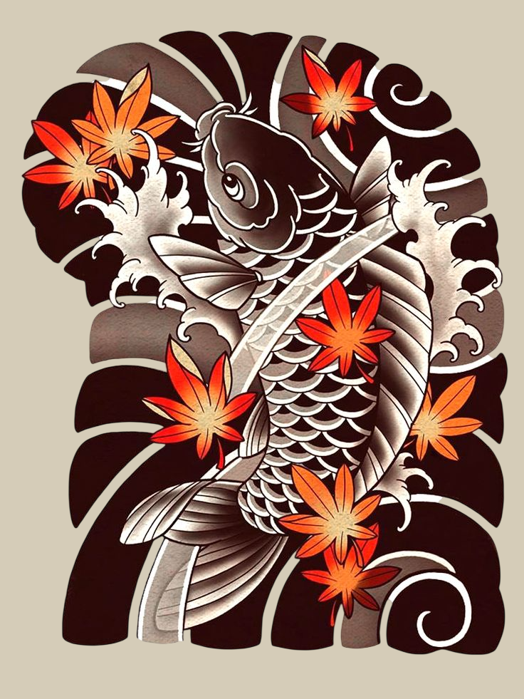 Koi