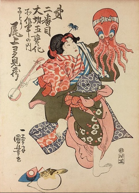 special dance performances by Onoe Tamizō II at the Kawarasaki theatre in the first month of Tenpō 13