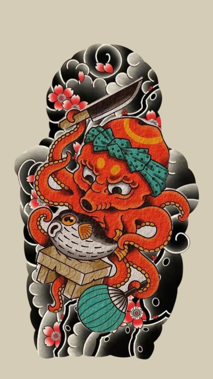 Octopus