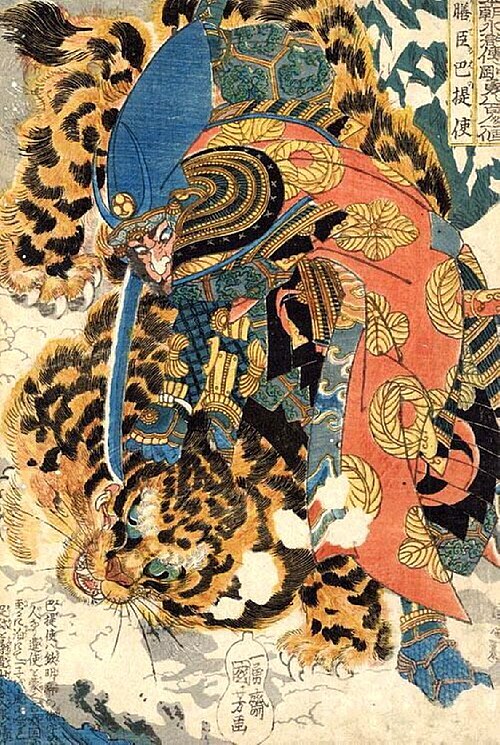 Kashiwade no Hanoshi and tiger