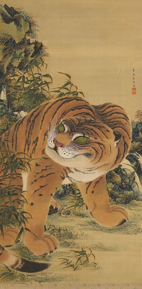 Tiger Seated Beneath Rock and Bamboo